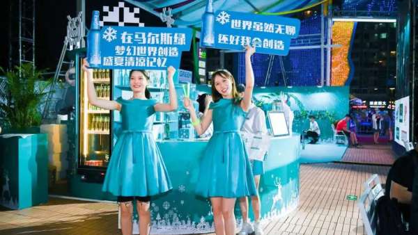 炸街星河iCO的流動式啤酒節(jié)活動策劃呈現(xiàn)夜間經(jīng)濟(jì)新思路