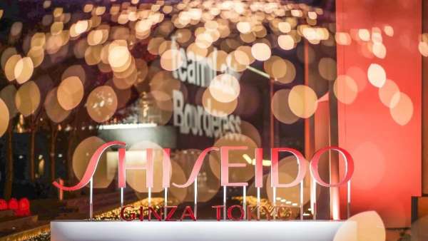 智能與藝術跨界碰撞的活動策劃是資生堂與teamLab的攜手