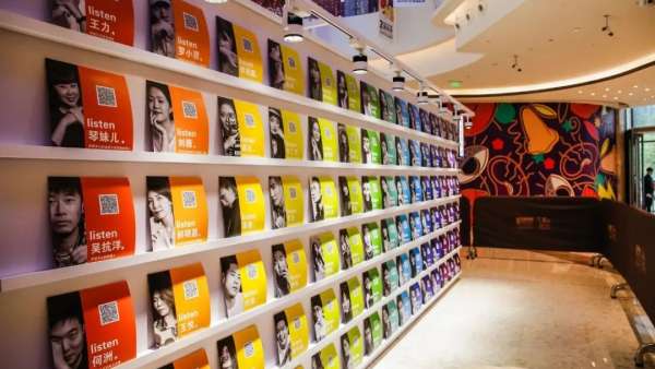 跨界合作的周年慶典活動(dòng)策劃，妥妥呈現(xiàn)了全新的多維度藝術(shù)體驗(yàn)