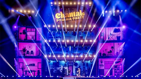 睡衣派對活動策劃太狂歡了，形形式式的睡衣應有盡有，夠燥