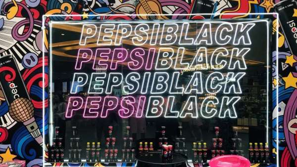 敢黑帶感快閃店展覽活動，百事潮酷“大黑盒”打造網(wǎng)紅新地標