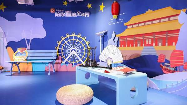 “嘦青春 戀一下”主題快閃店活動(dòng)策劃的場(chǎng)景忒新潮時(shí)尚