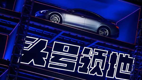 奔馳頭號(hào)領(lǐng)地發(fā)布會(huì)活動(dòng)策劃的freestyle表演形式年輕潮流