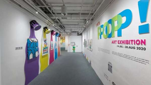 AR藝術(shù)展覽活動(dòng)策劃的藝術(shù)玩具角色玩轉(zhuǎn)整個(gè)夏天，驚喜不斷