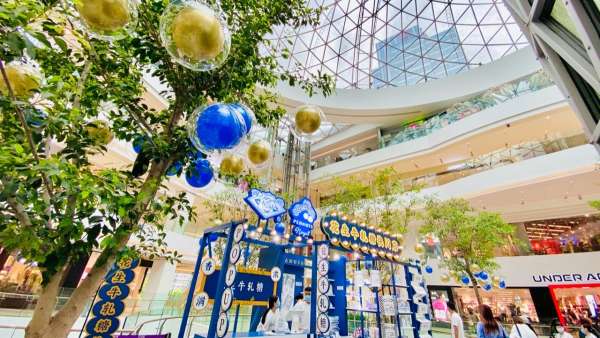 大白兔快閃店活動策劃的衍生品看起來味道不錯哦