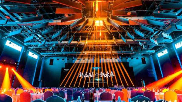 新零售的招商會活動策劃匯聚熱愛碰撞夢想，一起熊貓出沒