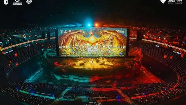 2020王者榮耀開幕式活動策劃充滿著東方美學(xué)的演繹，酷