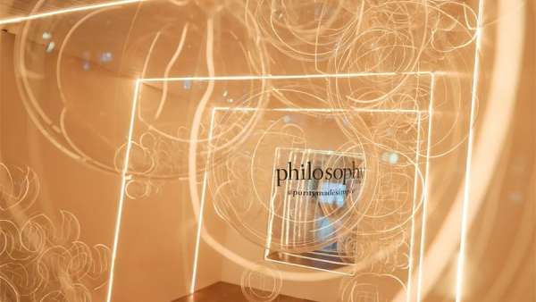 藥妝品牌消費(fèi)者體驗(yàn)活動(dòng)策劃的哲學(xué)之屋盡顯高光時(shí)刻