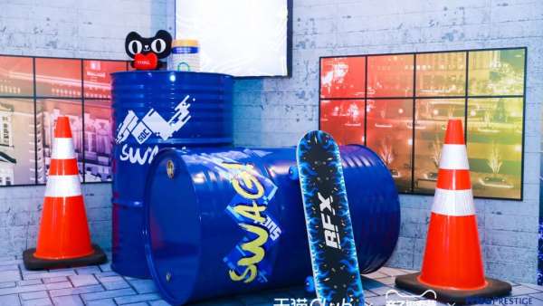 美素佳兒x街舞IP破圈合作，活動(dòng)策劃還原了《這！就是街舞3》