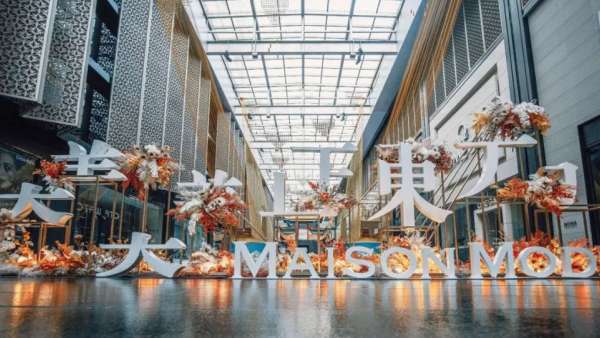 國風時裝展覽活動策劃創(chuàng)意獻禮祖國七十周年，秒變絕美地標