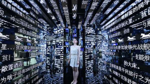 漢庭15周年快閃店活動策劃的時光長廊體驗館有料有趣有新意