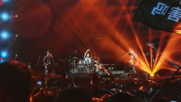 20歲的迷笛音樂(lè)節(jié)活動(dòng)策劃再次燃炸了夏日烏托邦