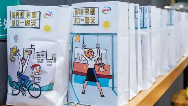 伊利蓄力早餐店活動(dòng)策劃的視覺太元?dú)鉂M滿、清新活潑了