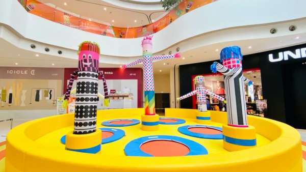 用一場聯(lián)名音樂主題互動(dòng)展覽活動(dòng)策劃帶你一起來派對(duì)