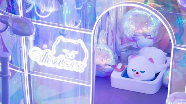 “我的慵懶朋友”ViViCat華東主題展覽活動沐浴極光，萌到?jīng)]朋友