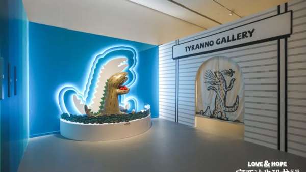 宮西達也恐龍系列沉浸式展覽活動策劃充滿了治愈力，可愛暴擊