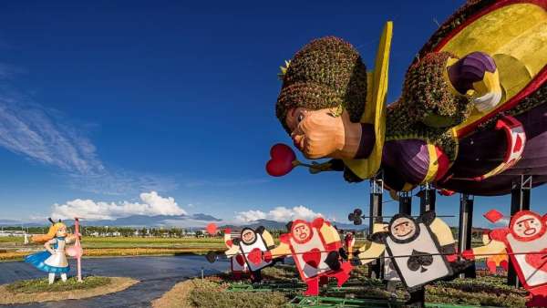 臺(tái)中國(guó)際花毯節(jié)「愛(ài)麗絲的花境探險(xiǎn)」沉浸式體驗(yàn)活動(dòng)策劃好夢(mèng)幻