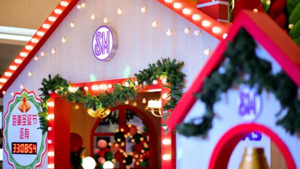 重慶SM廣場「其樂絨絨」圣誕活動策劃的美陳設計毛線元素也很Q