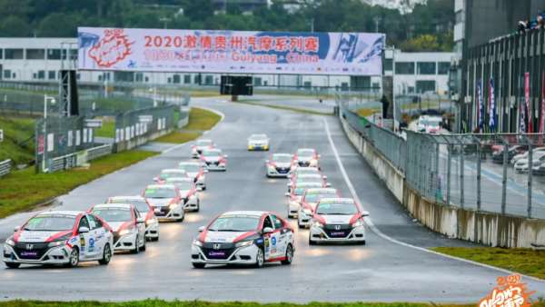 2020WOW機車節(jié)賽事活動策劃激情萬丈，兒童挑戰(zhàn)賽也很精彩