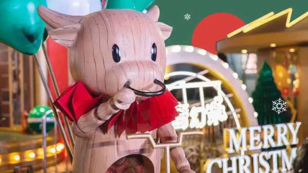 「玩夢(mèng)奇樂季，木偶奇幻城」圣誕主題活動(dòng)策劃閃耀開啟