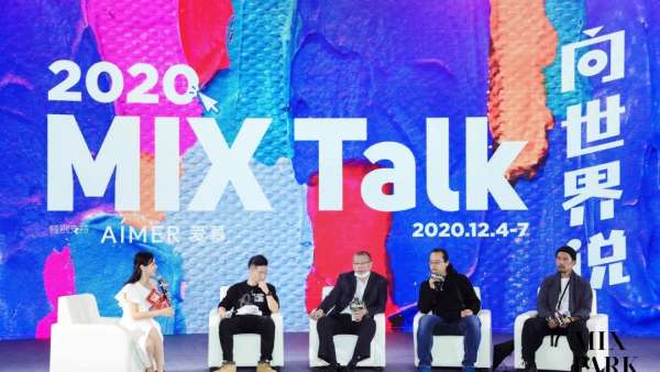 廈門國際時尚周活動策劃匯聚最受青年喜愛的時尚生活方式，酷