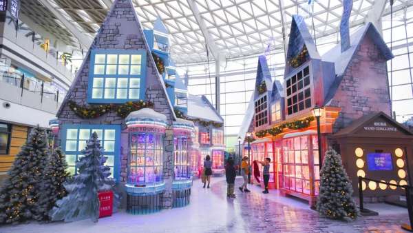 「哈利·波特的魔法假日」主題展覽活動(dòng)策劃移師京城，速來打卡