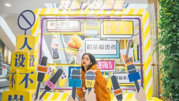 「樂梗博物館」展覽活動(dòng)策劃奧利給，解鎖9大酷炫樂梗站點(diǎn)