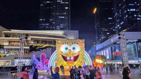 海綿寶寶主題展覽活動策劃快閃到深圳海岸城了，快去打卡咯