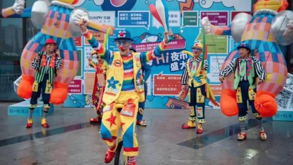 濱海Hi夜市開街活動(dòng)策劃網(wǎng)紅齊聚，著實(shí)引爆了舟山“潮”生活