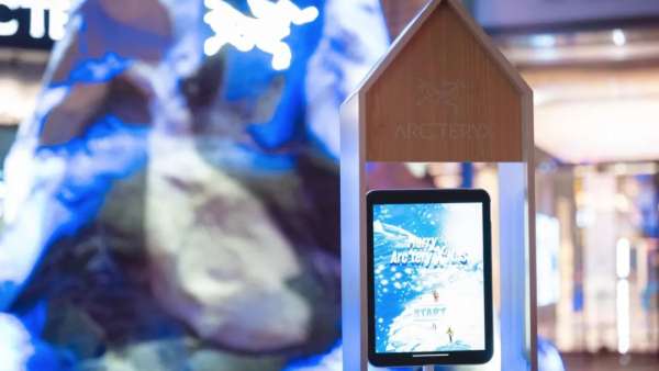 神秘許愿雪山自帶VR投影裝置，暖了這個冬天的圣誕活動策劃