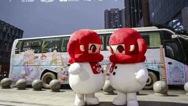 DNF閃光巴士超級(jí)IP活動(dòng)策劃正式開(kāi)啟，踏上通往阿拉德市集旅程吧