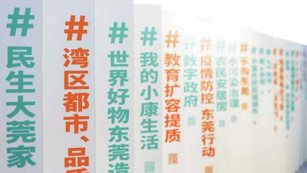 新媒體創(chuàng)新傳播分享大會齊刷刷開SHOW了，快網(wǎng)這看