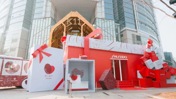 武漢介個(gè)敲大大大大禮盒的快閃活動(dòng)策劃潤(rùn)濕了大眾的眼眶