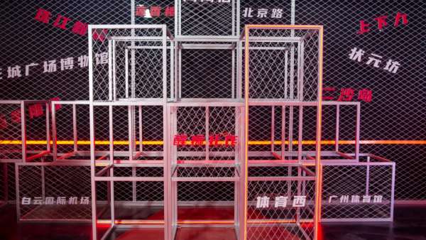 萬科筋廠主題活動策劃氣勢磅礴，超酷工業(yè)風(fēng)實力碰撞西關(guān)風(fēng)情