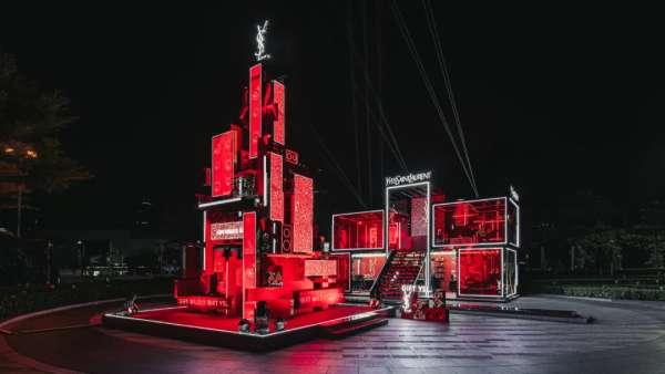 YSL美妝主題快閃活動(dòng)策劃的「出位派對(duì)」流光溢彩點(diǎn)亮冬日