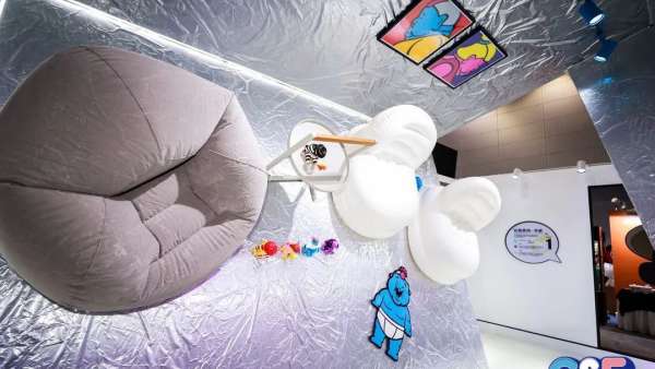 BW2020廣州站GSF嘉年華活動(dòng)策劃帶來了立體化的逛展體驗(yàn)