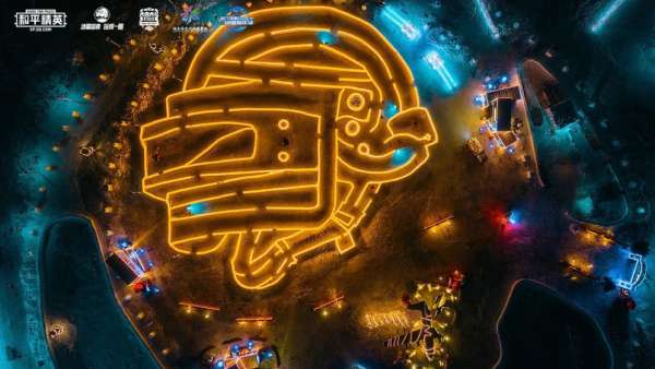 和平精英超級IP冰雪盛典活動策劃再造3000㎡實景雪迷宮