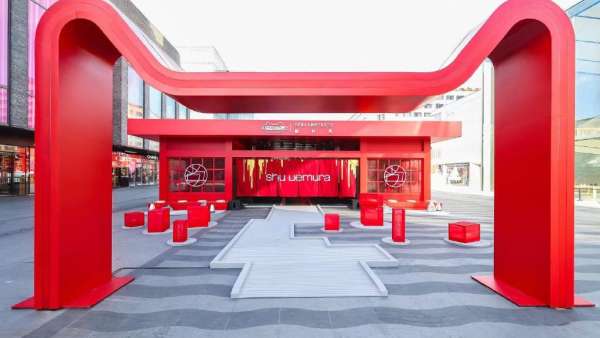 紅金輝映 萬里挑一｜植村秀攜手天貓超級(jí)品牌日快閃活動(dòng)策劃高調(diào)迎新