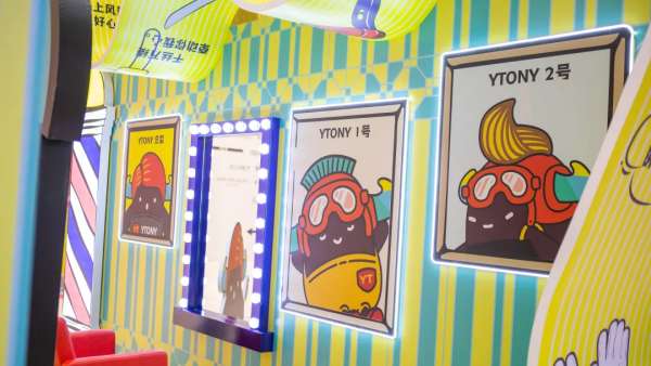 「盛京24H不打YOUNG」懷舊商場美陳展覽活動策劃煙火氣很足