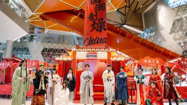 新春國(guó)潮風(fēng)快閃活動(dòng)策劃好戲上演，分分鐘讓你潮出個(gè)性