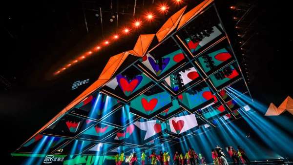 愛奇藝直播晚會活動策劃的多畫面互動直播趣味性更強