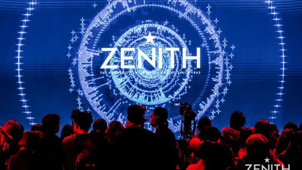 真力時(shí)線(xiàn)上精品店揭幕派對(duì)活動(dòng)策劃在海軍飛機(jī)制造出火力全開(kāi)