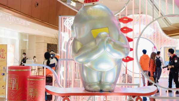 國(guó)潮風(fēng)爆棚的游園會(huì)活動(dòng)策劃一下帶回了童年時(shí)代，好玩又喜慶