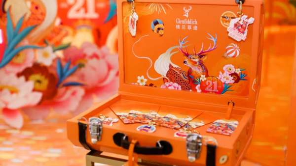 格蘭菲迪「福鹿之家」沉浸式快閃店活動策劃真的非常好出片！