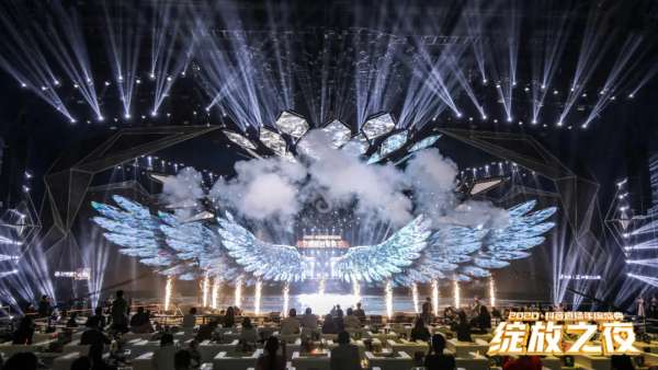 2020抖音直播年度盛典活動(dòng)策劃為你加冕，「綻放」巔峰榮耀