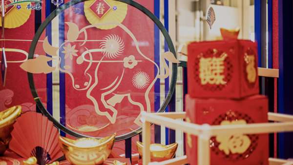 「晶囍新春，萃彩豐年」新春商場美陳展覽活動策劃就是萃彩奪目