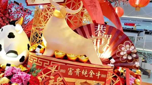 馬拉西亞這波商場的春節(jié)美陳展覽活動策劃各有千秋，美極了！
