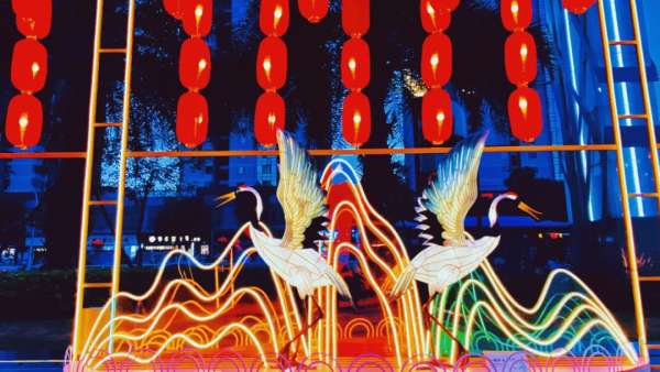 「魚你同樂幸福年」新春燈會活動策劃還原中國山水畫的禪意與現(xiàn)代