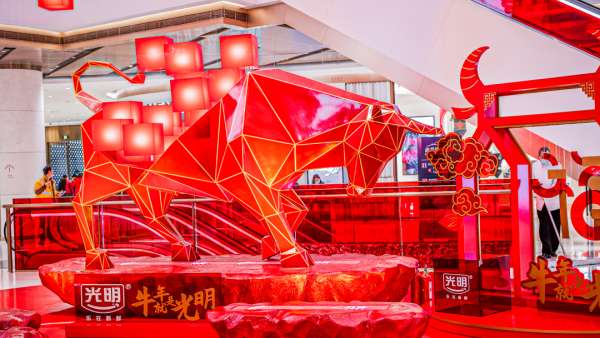 千燈闔歡點(diǎn)亮外灘，紅火新春美陳活動(dòng)策劃為你加滿“牛”氣