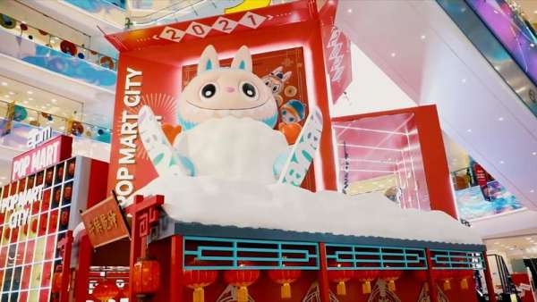泡泡瑪特POP MART “城市開箱”新年變裝快閃活動策劃真的太好玩了